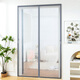 
Made in Jingdong Jingang net mosquito-proof door curtain magnetic velcro hole-free bedroom gauze curtain full magnetic block gray 90*200cm
