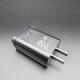Adaptiert an Philips HQ87 SP9890/9871/5832/5835/7837 Shaver USB -Ladeplätze