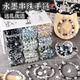 
Shangmei Beibei children's ancient style beaded gift box toys for girls birthday gifts hair accessories glass handmade DIY house play toys