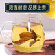 芝萱堂青钱柳糖降神茶正品中药桑叶茶牛蒡玉米须茶叶金钱柳 (1罐)青钱柳(250g)