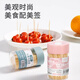 Bamboo Jule Bamboo Toothpick Household Disposable Teeth Picking Artifact Fruit Bamboo Picks Boxed Hotel Restaurant Commercial Portable Thin Toothpick Tube Double Tip 400 Count 2 Cans