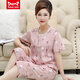 Catman miiow pyjamas d'été coton féminin pur coton court à manches courtes pantalons courts à manches courtes et mères âgées d'âge moyen et âgées de printemps et d'été de grande taille des vêtements de maison xin rose ym3937 xl (recommandé 115-130jin [Jin est égal à 0,5 kg]))