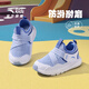 Anta-Kinder-Sportschuhe Babyschuhe 2025 Sommer- und Herbst Neues Produkt Mesh atmungsaktives Ein-Fuß-Pedal leicht zu bend