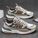 
Grooming cherry blossom Qingdao Fukelai men's sports shoes Forrest Gump men's shoes summer breathable teenager mesh sports and leisure running CF9925 beige 39