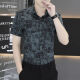 罗蒙夏季新款港风时尚潮流男士数码短袖衬衫印花薄款衬衣小众上衣 7029黑色 M  95-110斤