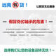 SKF轴承6205官6206方6207进6208口6209原6210装-2Z旗舰店-2RS1/C3 SK SKF6207-2RS1(橡胶密封)