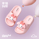 
Cheerful Mario Melody Children's Cartoon Baby Slippers Summer Men and Women Parent-Child Beach Anti-Slip Sands Girl Soft Sole Sands
