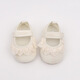 Xinnan Babybodenschuhe für Frühlings- und Sommer-Baumwollschuhe für Säuglinge und Kleinkinder Dünne Prinzessin Anti-Rutsch-Kleinkindschuhe für Mädchenschuhe und Socken Beige Spitzenschuhe 13 cm (Referenzalter 9-12 Monate)
