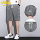 Jeep (JEEP) Tennis denim shorts men's five-point pants summer loose straight wide-leg pants men's trendy ice silk casual mid-sized pants 1049 blue M 100-115Jin [Jin equals 0.5 kg]