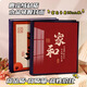 Youlemei large photo album, large-capacity commemorative album, family 1,000 inserts, 567,810-inch photo, couple and baby growth record album, mixed-size photo custom storage album, Jiahe (mid-base), mixed 567,810-inch, 694 photos, standard/plastic package