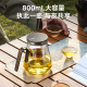 苏泊尔（SUPOR）旋转磁控飘逸壶玻璃泡茶杯茶水分离茶具泡茶神器 飘逸壶880ml