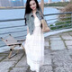 
XCFREHT French long skirt seaside vacation white suspender dress texture 2025 women's summer new suit temperament suspender dress 694#[version] L [Suggested 105-120Jin[Jin equals 0.5 kg]]