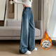 Li Shangduo Fat M Large Size Denim Trousers for Women Mopping the Floor Straight Wide Legs Loose High Waist Winter and Summer Slimming Plus Fat Women's Clothing 200 Jin [Jin equals 0.5 kg] 3886 Fleece Denim Harem Pants 3XL Size Recommended 141-160 Jin [Jin equals 0.5 kg]