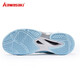 KAWASAKI Kawasaki Badminton Shoes New Products Men and Women Professional Badminton Shoes Anti-Slip Anti-Torsion Sports Running Tennis Shoes Ice Cream
