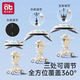 Aibedira Kinderwagen Parasol Baby Walking Artefakt universeller kleiner Trolley Kinderwagen Sonnenschutz Regenschirm [Klammer + Griff UPF50 +] Wutong -Reis