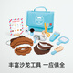 Hape(德国)儿童过家家玩具电动理发器发艺沙龙套男女孩生日礼物E3226