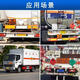 MPPMCK危险品矩形标志牌2025新国标油罐车标志牌化学品UN编号编号牌 不锈钢支架