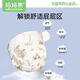 妈妈果（org.mama）婴儿纱布尿布可水洗纯棉尿戒子一体式尿布裤兜防水宝宝尿片介子 可选花色【7A抗菌】2包共 4条装 M码【推荐10-20斤宝宝】12层纱布