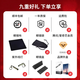RHOTEM法国品牌太阳眼镜墨镜女士时尚高级显瘦防晒防紫外线驾驶开车眼镜 象牙白