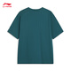 Camiseta de manga corta de Li Ning (Li-Enning) para hombres 25 Nuevo logotipo de moda y genial Estilo urbano Versátiles Top AHSV683 Reef Green-2 S
