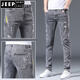 Jeep Spirit Jeans Мужские стройные ноги мужские брюки разорванные модные бренды эластичное похудение 2025 Летние тонкие брюки с длинными мужчинами 6636 черные 30 (2 фута 3) 120jin [Джин равняется 0,5 кг]