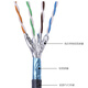 Akihabara QS6169A Super Category Six Network Cable Dual Shield Gigabit Pure Copper CAT6A Engineering Home Decoration Line Gray 50m
