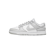 Nike (Nike) 618Dunk Low Retro Retro Retro Grey et Blanc Low Top Anti-Slip Us Usistant Board Shoes DD1391-103 Flag officiel DD1503-103 37.5 Identification du support