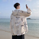 Chang Luzhu [1390 people praised] outdoor ice silk sunscreen clothes men's summer ultra-thin loose casual jacket Korean style trend Red FS2973 L