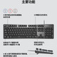 Logitech K845 Wired Mechanische Tastatur mit Backbeleuchtung von Backbeleuchtung von Backbeleuchtung E-Sport-Computer-Tastatur K845 Blaue Achse [Büroempfehlung]