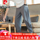 Pierre Cardin (Pierre Cardin) Pantalon en lin pour hommes pantalons monnaie coulissés en été pour hommes pantalons harem de style chinois pantalon de coton rayé pantalon décontracté mk983 gris 3xl (160-175jin [Jin équivaut à 0,5 kg]))