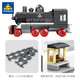 Kaizhi Nouveau produit 98264 # 1-4 City Train 4-in-1 Assemblée pour enfants Bâtiment de construction Building Model Boy Boy Puzz