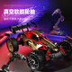 Jingda Toys RC remote control car alloy commemorative gift box high-speed four-wheel drive off-road children's toys 3-6 years old boy's birthday gift
