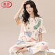 浪莎（LangSha）高档2025年新款睡衣女夏纯棉短袖长裤款女士家居服薄款两件套装 ZH-9721 M