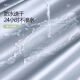 Qiu Rui Aima's special electric car clothing and car cover looking up accessories Luna Phiteng electric car waterproof sunscreen guard suitable for basic model [silver car clothing and car cover] Emma Phiteng A723