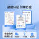 
Shanze fiber optic jumper telecommunications grade LC-LC single-mode dual-core low-smoke halogen-free environmentally friendly fiber optic cable transceiver pigtail 3 meters G1-LCLC03