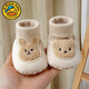 
G. DUCKKIDS Newborns Spring and Autumn and Winter Warm Baby Socks Soft Sole 0--June No Baby Shoes Indoor 1 Year Old Men and Women Baby Cartoon Bear Head Red 11 Inner Length cm Suitable for 0-6b