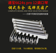 Tongbao Tombo New 6624S Pro 24-Loch Polyphonic Mundhomonica C Tune Advanced Performance Model Upgraded Electroplating Seat Plate Tongbao 6624Spro 8-Tuning-Set + Set Pack (Send U-Disk)