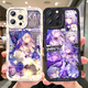 Xiadie Hochwertiges peripheres Telefongehäuse ist für Vivos18 Huawei Mate60 Redmi K70 Xiaomi 14 Soft Shell [Hawkeye Black] TT6196 Meizu Zone - Modellnachricht Kundendienstnotizen