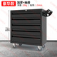 GJXBP enhanced drawer type tool cart tool box workshop tool cabinet repair trolley parts cabinet trolley black 5 drawers