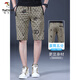 
Woodpecker summer casual shorts men's ice silk men's mid-pants men's five-point pants casual pants 2025 new crop pants JS-1585 black single piece 28 100-109Jin[Jin equals 0.5 kg]
