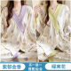 [Kaufen 1 kostenlos 1 kostenlos] Haftanzüge für Sommerdünn nach der Geburt Mutterschaftsanzüge für Frühlings- und Herbstmütter können Pyjamas und Heimkleidung #Y688 Kimono Set: Pink White Rabbit + Stern Rabbit M Code [80-100]