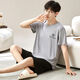 Modal Men's Men's Men's Men's Summer Shorts à manches courtes plus une grande taille de vêtements de maison d'été lâche 6624 L 100-120JIN [Jin est égal à 0,5 kg]