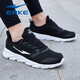 Hongxing Erke Sports Shoes Мужская обувь 2025 Летние дышащие сетчатые кроссов