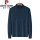 Pier Cardin High-End Frühling und Herbst reines Baumwoll-Männer-T-Shirt Langarm 2025 NEU NEUE MENTER AGTS CASISE MEN Dünn Daddy T-Shirt 826 Navy L 170 Vorschläge 120-140jin [Jin entspricht 0,5 kg]
