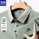 T-shirt à manches à manches courtes de Romon Romon Polo décontracté Polo Daddy T-shirt à mi-manche 16821 Kaki xl 175 suggéré 140-160jin [Jin est égal à 0,5 kg]