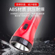 Hovge Home Home Home Hoster Charging Flashlight, прочный светлый открытый кемпинг