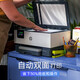 惠普打印机9120 A4彩色喷墨多功能家用办公实现双打双复双扫打印复印扫描传真一体机 9120（250页纸盒+U盘打印 9010升级款）