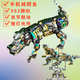 Liaison conjointe LEGO Mécanique des blocs de construction animaux de la baleine Crocodile Modèle Crocodile Blocs de construction Sharks Shark semi-mécanique-687pcs