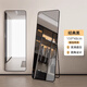 Jungle dressing mirror floor-standing full-length mirror hanging door clothing store fitting mirror simple home wall-mounted mirror black edge 160*50