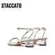 Sijiatu 2025 summer new fairy style oxygen shoes one-strip sandals French elegant women's shoes EF701BL5 clear silver 36